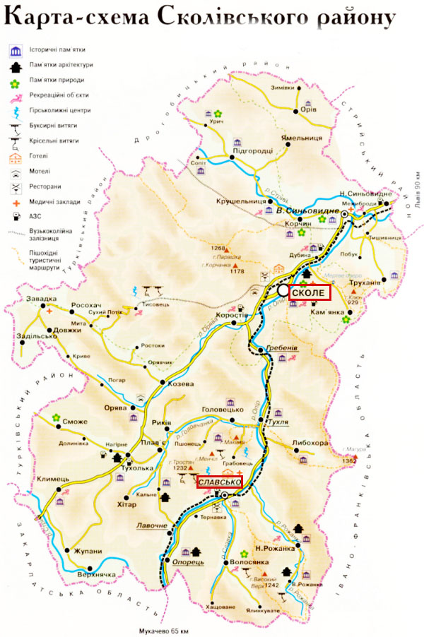 Карта-схема Сколівського району Львівської області