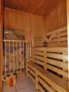 сауна Славсько